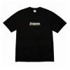 シュプリームコピー 可愛く上品な雰囲気 Supreme Michael Jackson Box Logo Tee 2026お買い得高品質 SUPNXZ025 半袖Tシャツ 2色可選