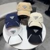 野球帽 キャップ ハンチング 主役になる存在感 プラダ PRADAスーパーコピー 2026お得100%新品 MZPR020 5色可選