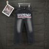 バレンシアガ 2026人気セール高品質 NZKBAL012 ジーンズ デニムパンツ BALENCIAGAブランドコピー 一番人気の新作はこれ