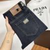 SALE!今季 バーバリー BURBERRYスーパーコピー 2026春夏季超人気 NZKBU013 ジーンズ デニムパンツ
