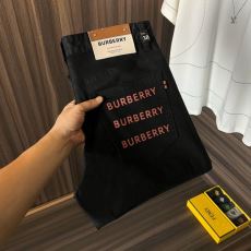 2026お買い得品質保証 バー...