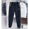ディオール ブランド 偽物 通販 2026数量限定大得価 NZKDIOR005 チノパン スエットパンツ 豊富なサイズ