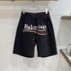 バレンシアガ BALENCIAGA偽物ブランド 機能性?耐久性抜群 DKBAL019 ショートパンツ ビーチパンツ 2026爆買い品質保証