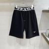 プラダ ブランドコピー 2026割引セール DKPR033 ショートパンツ ビーチパンツ 柔らかな質感