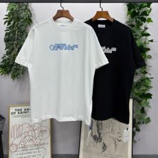 2026驚きの破格値爆買い オフ...