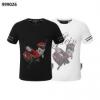 半袖Tシャツ 首胸ロゴ 2色可選 フィリッププレイン偽物ブランド 2026春夏季超人気 NXZPP027