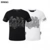 大人気☆NEW!!  フィリッププレインブランドスーパーコピー NXZPP029 半袖Tシャツ 2色可選 2026HOT本物保証