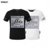 2026爆買い豊富な フィリッププレイン PHILIPP PLEINコピーブランド NXZPP037 半袖Tシャツ 2色可選 人気が爆発