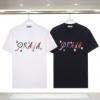 2026人気定番最新作 プラダ PRADAブランドコピー NXZPR088 半袖Tシャツ 2色可選 洗練を十分に演出する