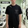 存在感のある プラダ PRADAブランドスーパーコピー NXZPR109 半袖Tシャツ 2色可選 2026激安大特価爆買い