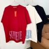 半袖Tシャツ シュプリーム偽物ブランド Supreme Cracked Stretch S/S Top Tee 2026 SUPNXZ056 3色可選 主役になる存在感
