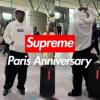 シュプリームブランドコピー 最安値に挑戦 Supreme 26SS Paris 10th Anniversary Box Logo Hooded Sweatshirt SUPWT020 パーカー ジャケット、上着