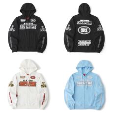 Supreme Footbal...