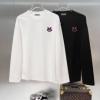 2026秋冬季超人気 モンクレール ブランド 偽物 通販 【人気ブログ掲載】 CTSMO057 長袖Tシャツ 2色可選